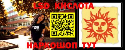 кокаин колумбия Аргун