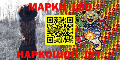 кокаин колумбия Аргун