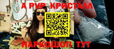 кокаин колумбия Аргун