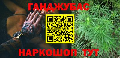 кокаин колумбия Аргун