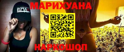 кристаллы Апрелевка