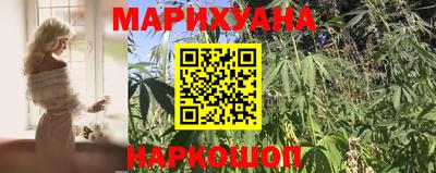 кристаллы Апрелевка