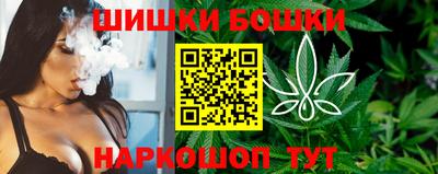 кокаин колумбия Аргун
