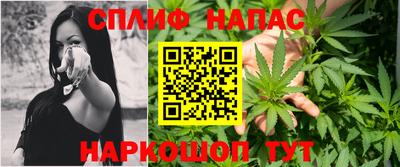 кристаллы Апрелевка