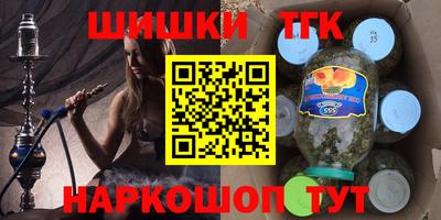 кокаин колумбия Аргун