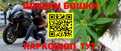 кокаин колумбия Аргун