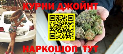 кристаллы Апрелевка
