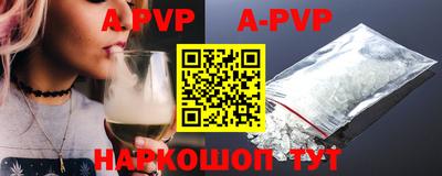 кокаин колумбия Аргун