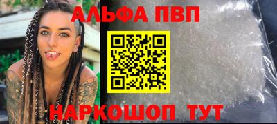кокаин колумбия Аргун