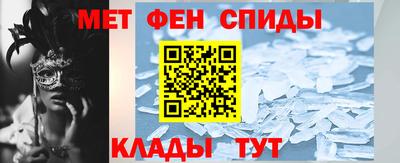 кристаллы Апрелевка