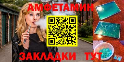 кокаин колумбия Аргун