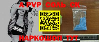 кокаин колумбия Аргун