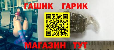 кокаин колумбия Аргун