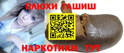 кокаин колумбия Аргун