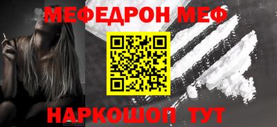 кокаин колумбия Аргун