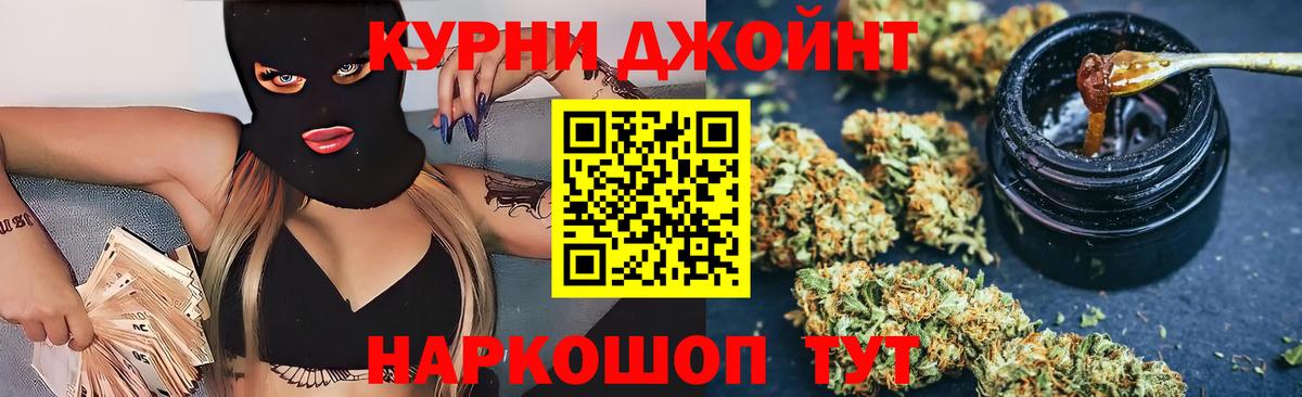 Бошки марихуана тримм  Вход с VPN  Воркута  Каннабис AK-47  Марихуана конопля  МАРИХУАНА SATIVA & INDICA 